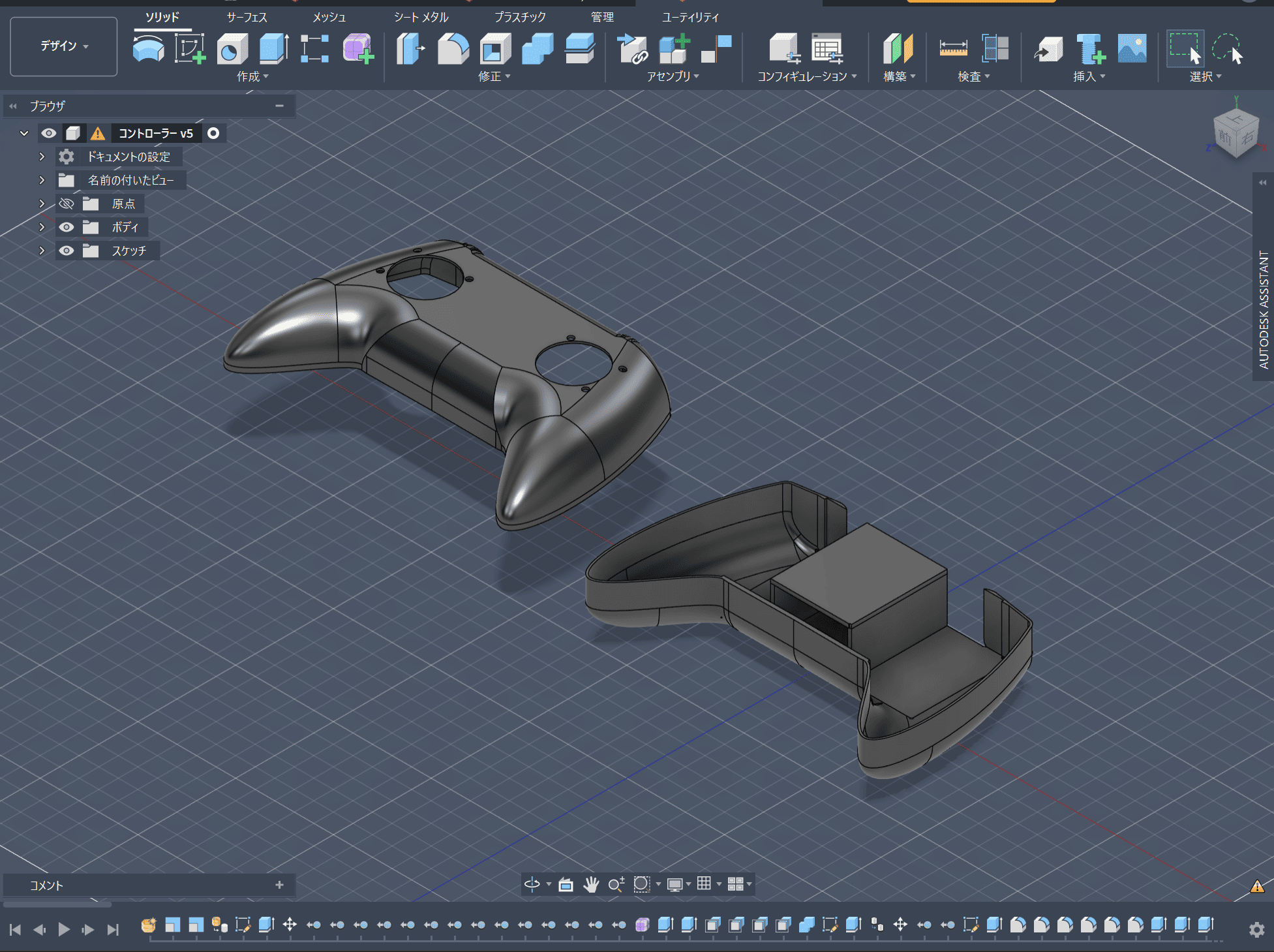 コントローラーの写真